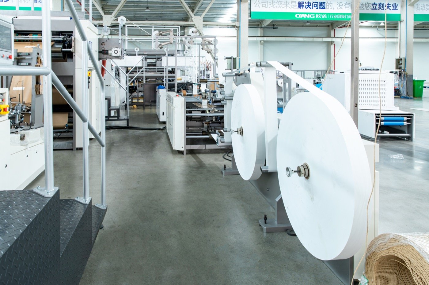 OYANG 16-B (T+D+W+P) SERIES Roll-fed Square Bottom Paper Bag Machine