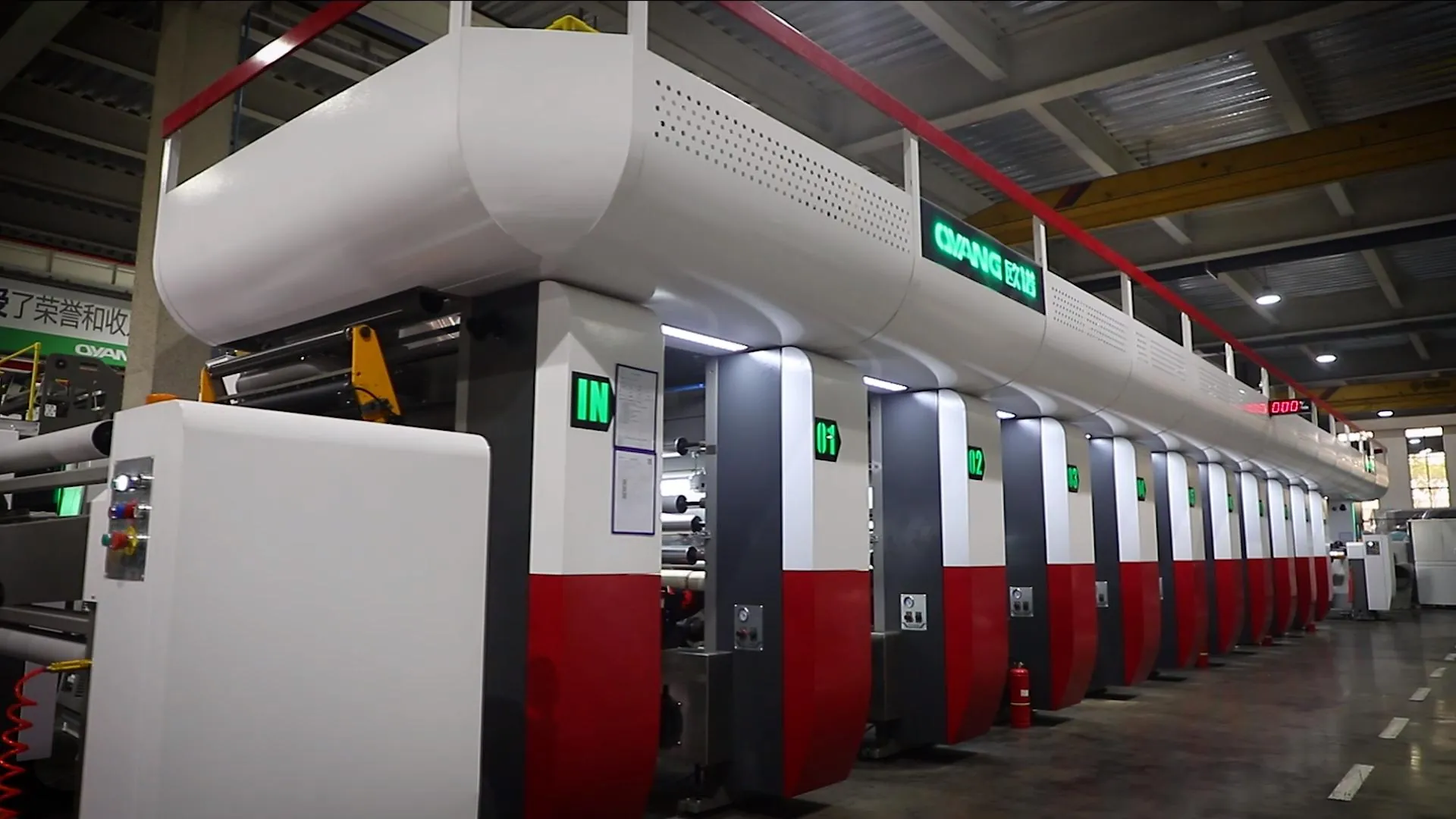 Rotogravure Printing Machine