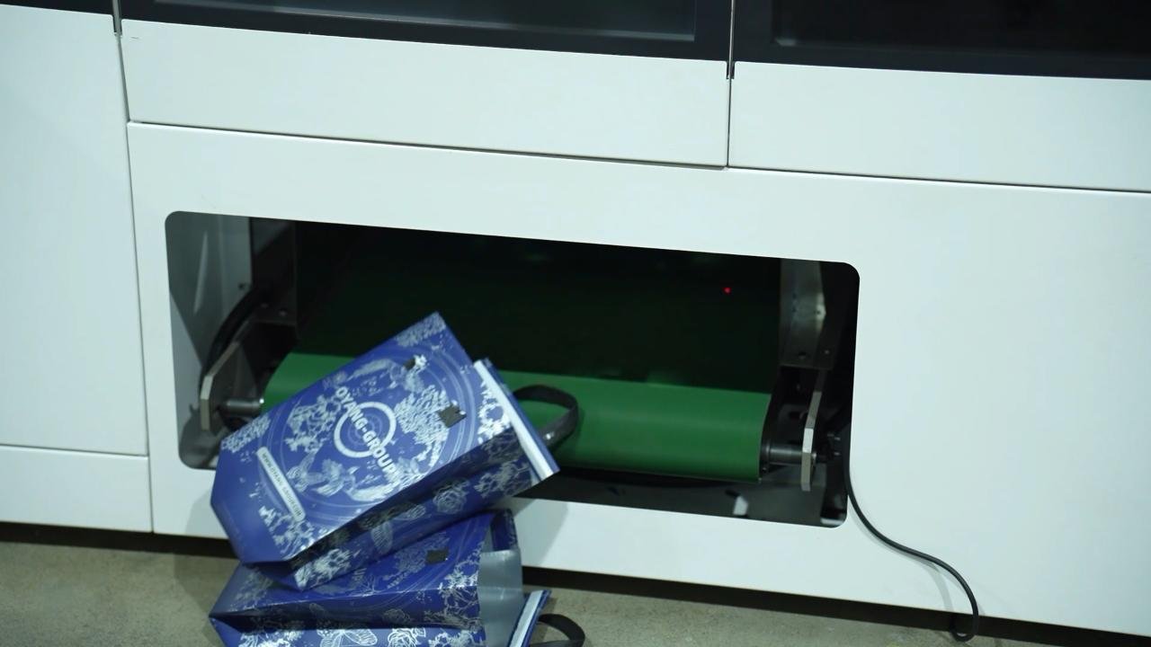 Auto Defect Rejection System